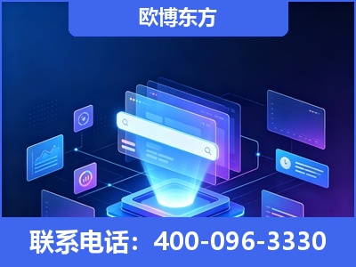 诸暨-多模态 GEO