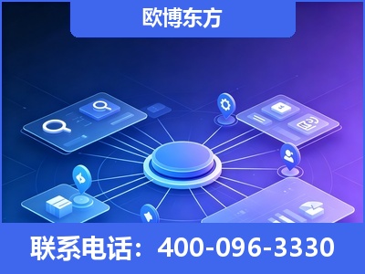 诸暨-生成式引擎优化