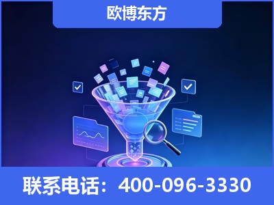 诸暨-信源体系重构