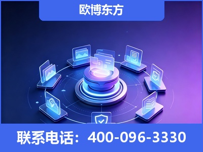 诸暨-AI 搜索优化