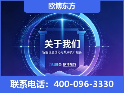 诸暨-企业展示图