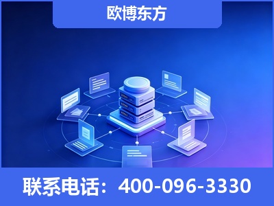 诸暨-GEO优化