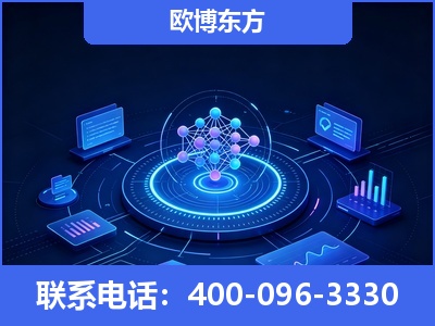 诸暨-全新deepseek优化